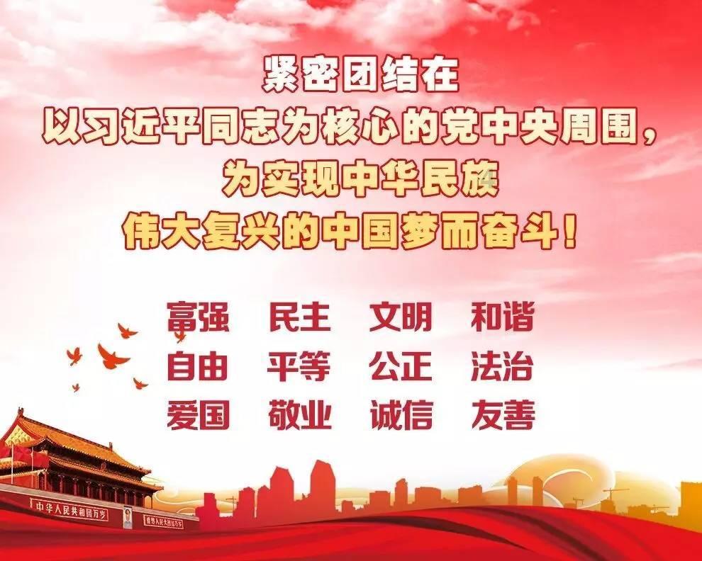 寒潮来袭 重庆巴南迎2024年首场降雪