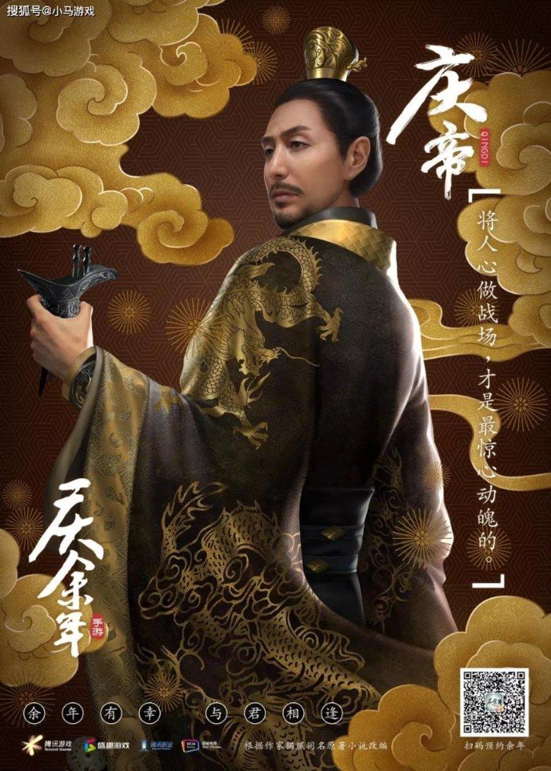 陪诊师是什么？你会愿意请陪诊师吗？游戏画面