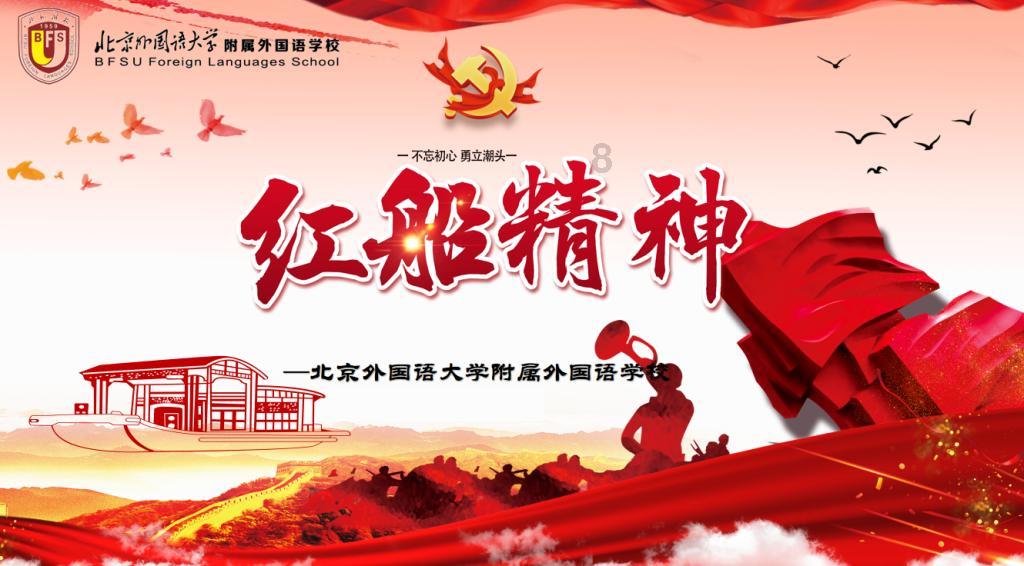 探索吉鹿力问答社区,尽在看世界杯的时候,你最想吃什么?